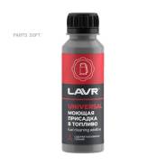  !  ,   ,  40-60,    , 120/ LAVR LN2126 