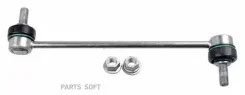 ���� ������������� VW: Multivan V 03-, Multivan T5 03-, Multivan V 03-, Transporter V 03-, Transporter T5 03-, Transporter V 03-, Transporter V 0 Lemf...