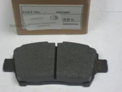������� ��������� �������� �������� Lifan SB35001 SB35001 ����