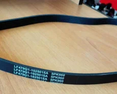 ������ ������������ Lifan LF479Q1-1025015A Lifan LF479Q1-1025015A LF479Q11025015A ����