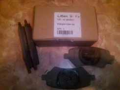 ������� ��������� �������� �������� Lifan SS35001 SS35001 ����