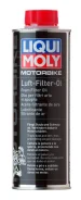 ��� �������� ��������! / Liqui MOLY 1625 LiquiMoly Motorbike Luft-Filter Oil (0.5L) ��-�� 1625 ����