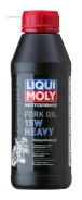 Liqui Moly Motorbike Fork Oil