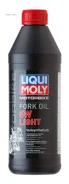 Liqui Moly Motorbike Fork Oil