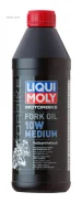 Liqui Moly Motorbike Fork Oil