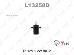 ����� ����������� ������ �������� T5 12V 1.2W B8.3d Lynxauto L13258D L13258D ����