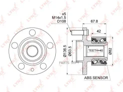 ������� ������ | ����� ����/��� | Lynxauto WH1321 WH1321 ����