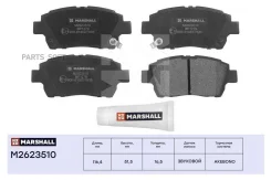����. ������� �������� ������. Toyota Corolla IX E120 01- Prius I II 00- Yaris I 99- M2623510 Marshall M2623510 M2623510 ����