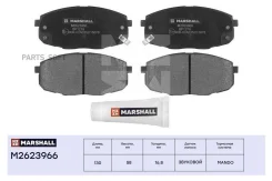������� ��������� �������� Marshall M2623966 M2623966 ����