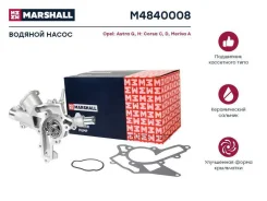����� ������� Marshall M4840008 M4840008 ����