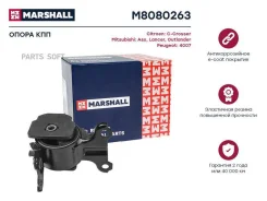 ����� ��������� / ��� (���) Citroen C4 Aircross I, Citroen C-Crosser I, Mitsubishi ASX I, Mitsubishi Marshall M8080263 M8080263 ����
