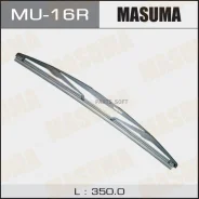 �����! 350mm, ������ ������� Masuma MU-16R MU16R ����