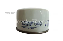 ������ �������� ��� �/� ��� 2108 ������� Nevsky-Filter NF1003 NF1003 ����