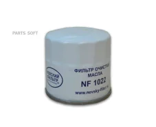 ������ �������� Nevsky Filter NF1022 Nevsky-Filter NF1022 NF1022 ����