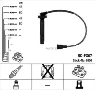 ������� �������������� RCFX67 NGK-NTK 6856 6856 ����