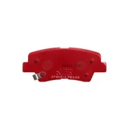 ������� ��������� �������� ������ Perfomance faw bestune t77 - geely atlas (nl-3) boyue (mr6453) | a NIBK PN0538S PN0538S ����