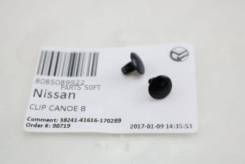 ������ ����������� �������� ������! Nissan Nissan 8085089922 8085089922 ����