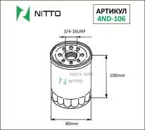   Nitto Nitto 4ND106 4ND106 
