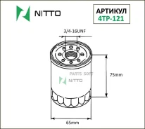 ������ �������� Nitto Nitto 4TP121 4TP121 ����