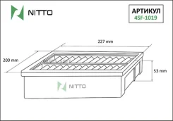������ ��������� Nitto Nitto 4SF1019 4SF1019 ����