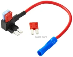 ����������� ��������������� Micro-2 APF-105 (FH608) Nord YADA NORD YADA 907503 907503 ����