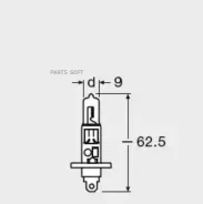 ����� ����������� ��������� ����� H1 P14.5s Original 12V 55W ������� 1�� Osram 6415001B 6415001B ����