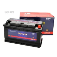 Oursun