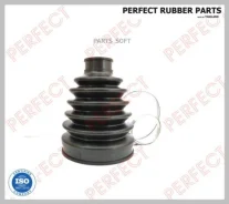 ������� ������� 22,5�69�105 Perfect (��������� 1 ��) Perfect MD53M313UZ MD53M313UZ ����