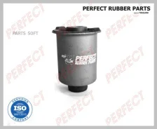 ����������� ������ ������� ������� ������ Perfect (��������� 1 ��) Perfect NS65R512 NS65R512 ����