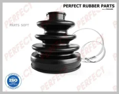 ������� ������� 22.5x82x93 Perfect (��������� 1 ��) Perfect TO53C02UZ TO53C02UZ ����