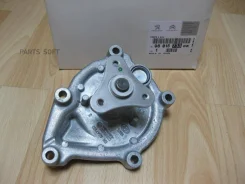 ����� ������� Peugeot: 207, 3008, 308, 5008, 508 1.6 VTI/THP (EP6/EP6DT) Citroen: Berlingo, C3, C4, C5 Peugeot-Citroen 9801573380 9801573380 ����