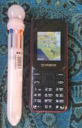 Irbis SF32. �/�, ������, Dual-SIM ����