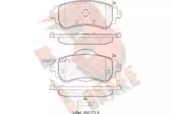 �������� ��������� ������� R Brake R Brake RB2027 RB2027 ����
