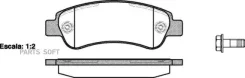 ������� �������� �. Citroen Jumper 2.2HDi 06 Remsa 123800 1238 00 [425360] ! 123800 ����