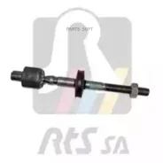 ���� ������� RTS 9299507010 9299507010 ����