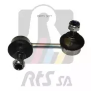 ���� ������������� ������� ������! Mitsubishi Outlander, Peugeot 4007 all 07 RTS 97905241 97905241 ����