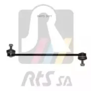 ���� ������������� ���������! Mazda 3/5 03 RTS 9798017 9798017 ����