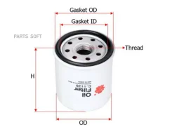 ������ �������� Sakura C1139 C1139 ����