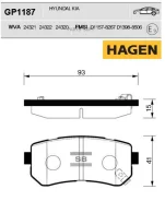 ������� �������� ������! Hagen KIA Ceed/Rio/Sportage, Hyundai Accent/i20/i30/ix35 04 Sangsin Brake GP1187 GP1187 ����