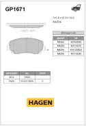 ������� �������� ��������! Hagen Mazda CX-5 2.0/2.0D 11 Sangsin Brake GP1671 GP1671 ����