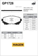 ������� �������� ��������! Mazda 6 2.0/2.2D 12 Sangsin Brake GP1728 GP1728 ����
