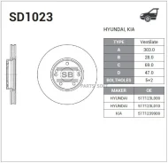 ���� ��������� �������� Hyundai Grandeur 05-10, KIA Opirus SD1023 Sangsin Brake SD1023 SD1023 ����
