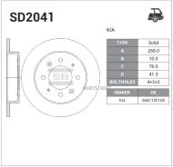 ���� ���������, ������ Sangsin Brake SD2041 SD2041 ����