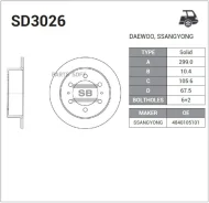 ���� ���������, ������ Sangsin Brake SD3026 SD3026 ����