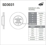 ���� ��������� �������� (276�26) 5 ��� Sangsin Brake SD3031 SD3031 ����