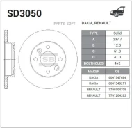 ���� ��������� �������� Sangsin Brake SD3050 SD3050 ����
