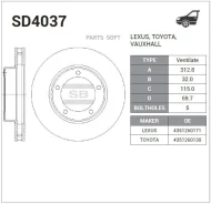 ���� ��������� (�������) Toyota Land Cruiser (J100) 98-07 / Lexus LX 98-07 Sangsin Brake SD4037, �������� SD4037 ����