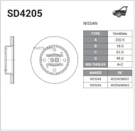 ���� ��������� (�������) Nissan Almera 95-00 / Sunny 93-04 Sangsin Brake SD4205, �������� SD4205 ����