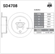 ���� ��������� ������! Subaru Forester/Impreza 1.6/2.0/2.0d 12 Sangsin Brake SD4708 SD4708 ����