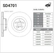 ����� ���������, �������� Sangsin Brake SD4701 SD4701 ����